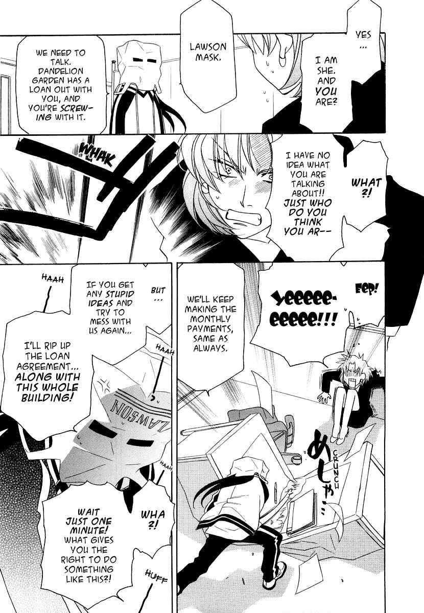 Hayate x Blade Chapter 14 - Page 24