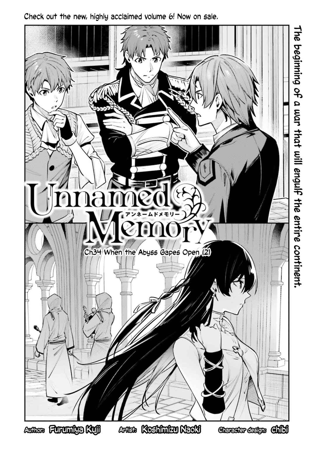 Unnamed Memory Chapter 34 - Page 4