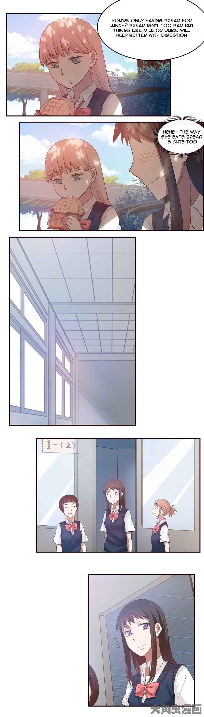 LaLa Chapter 19 - Page 7