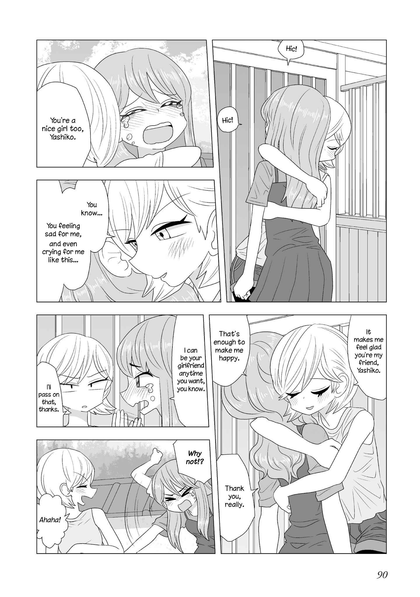 Yuri Natsu: Minshuku Kagaya Chapter 85 - Page 2