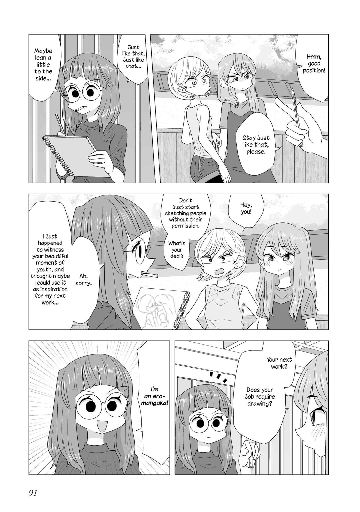 Yuri Natsu: Minshuku Kagaya Chapter 85 - Page 3