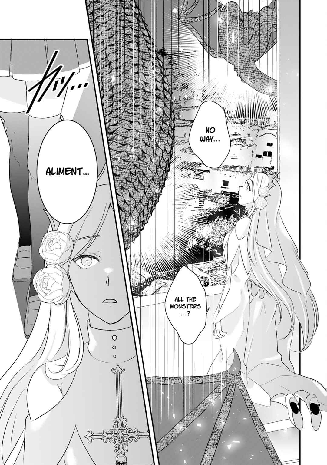 Koun-chi 999 no Watashi, Sokushi Mahou ga Zettai ni Seikou suru no de Sekai Saikyou desu: Mahou-chi 1 de Tsuihousaremashita ga, Kakuritsu Cheat de Moriagaru Chapter 24 - Page 15
