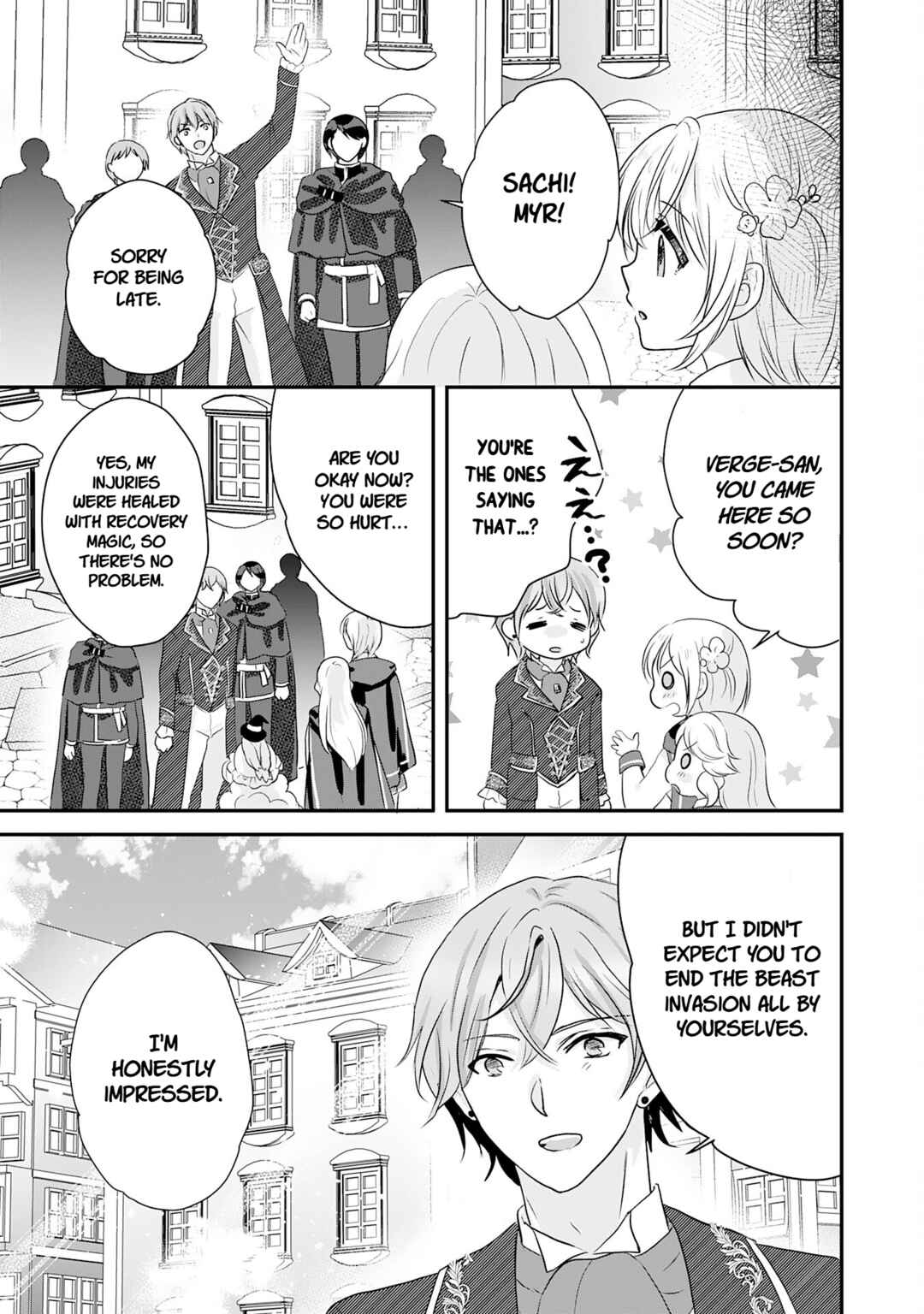 Koun-chi 999 no Watashi, Sokushi Mahou ga Zettai ni Seikou suru no de Sekai Saikyou desu: Mahou-chi 1 de Tsuihousaremashita ga, Kakuritsu Cheat de Moriagaru Chapter 24 - Page 31