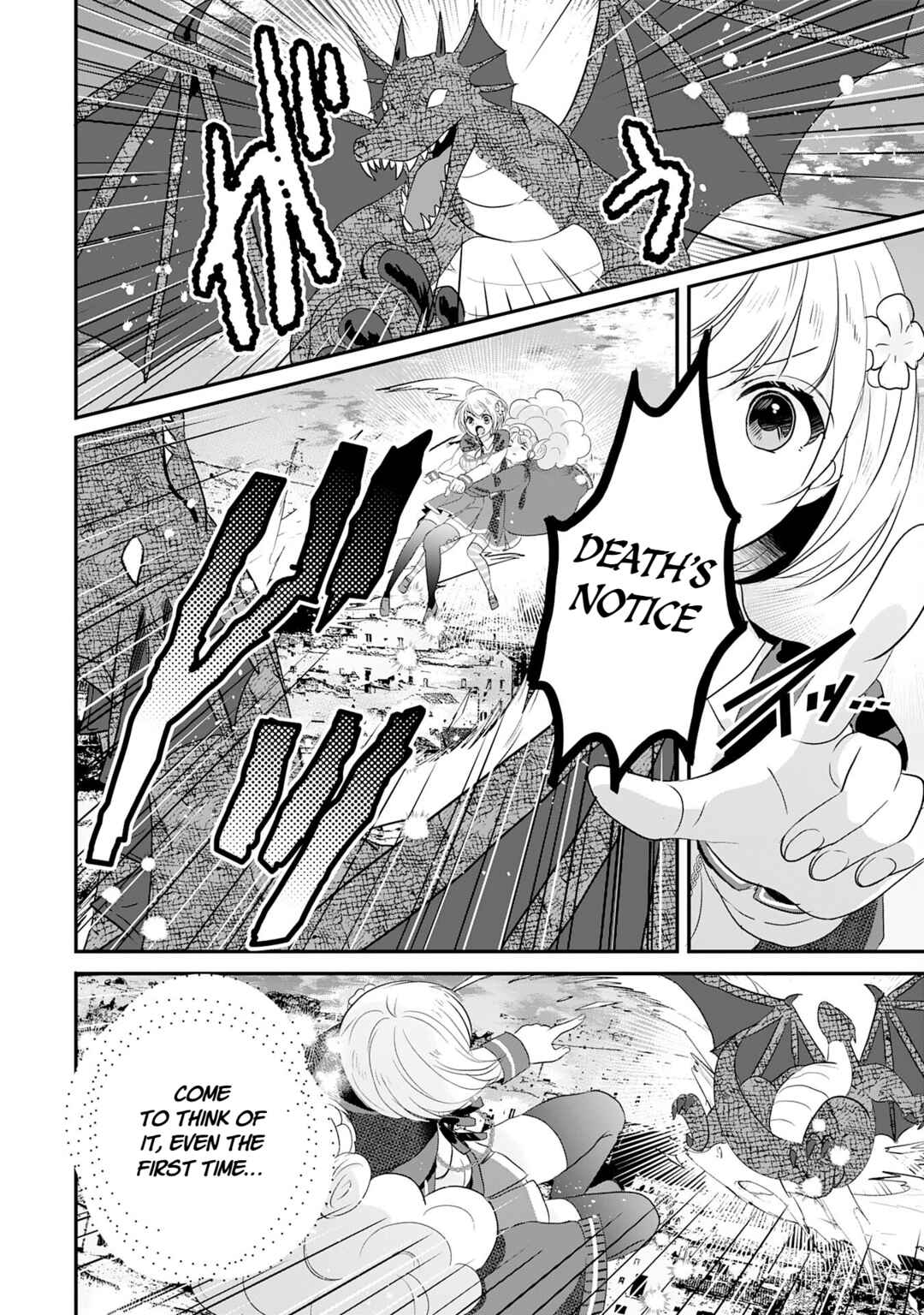Koun-chi 999 no Watashi, Sokushi Mahou ga Zettai ni Seikou suru no de Sekai Saikyou desu: Mahou-chi 1 de Tsuihousaremashita ga, Kakuritsu Cheat de Moriagaru Chapter 24 - Page 8