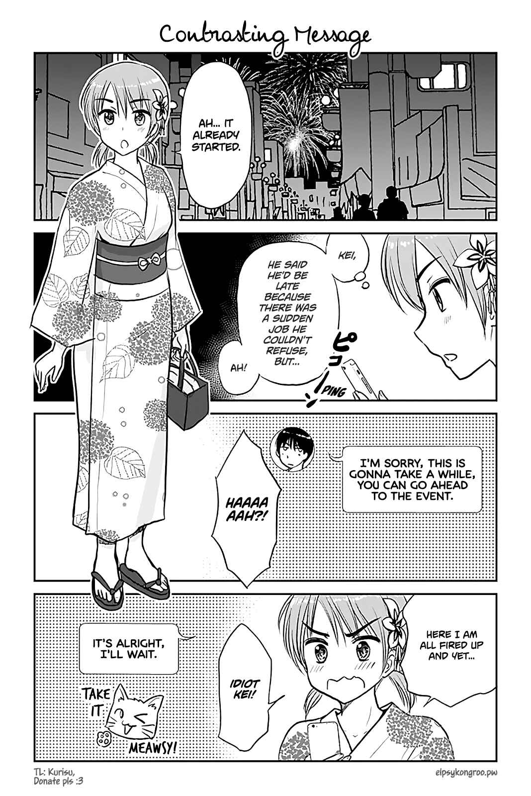 Otome Danshi ni Koisuru Otome Chapter 462 - Page 1
