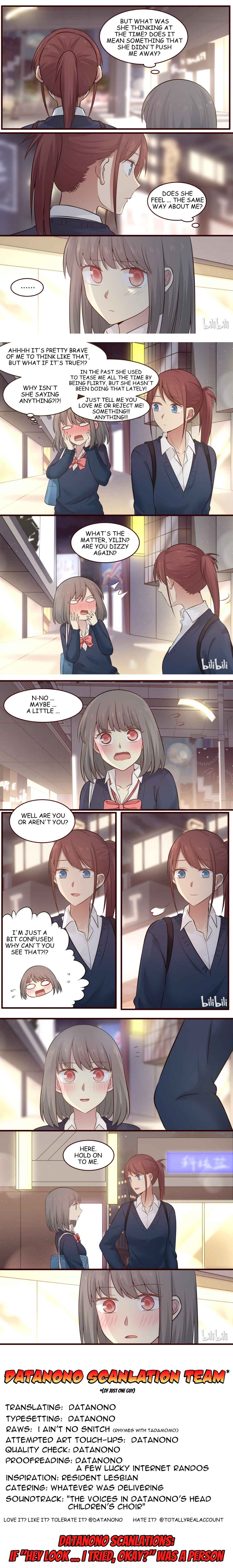 Lily Chapter 467 - Page 2