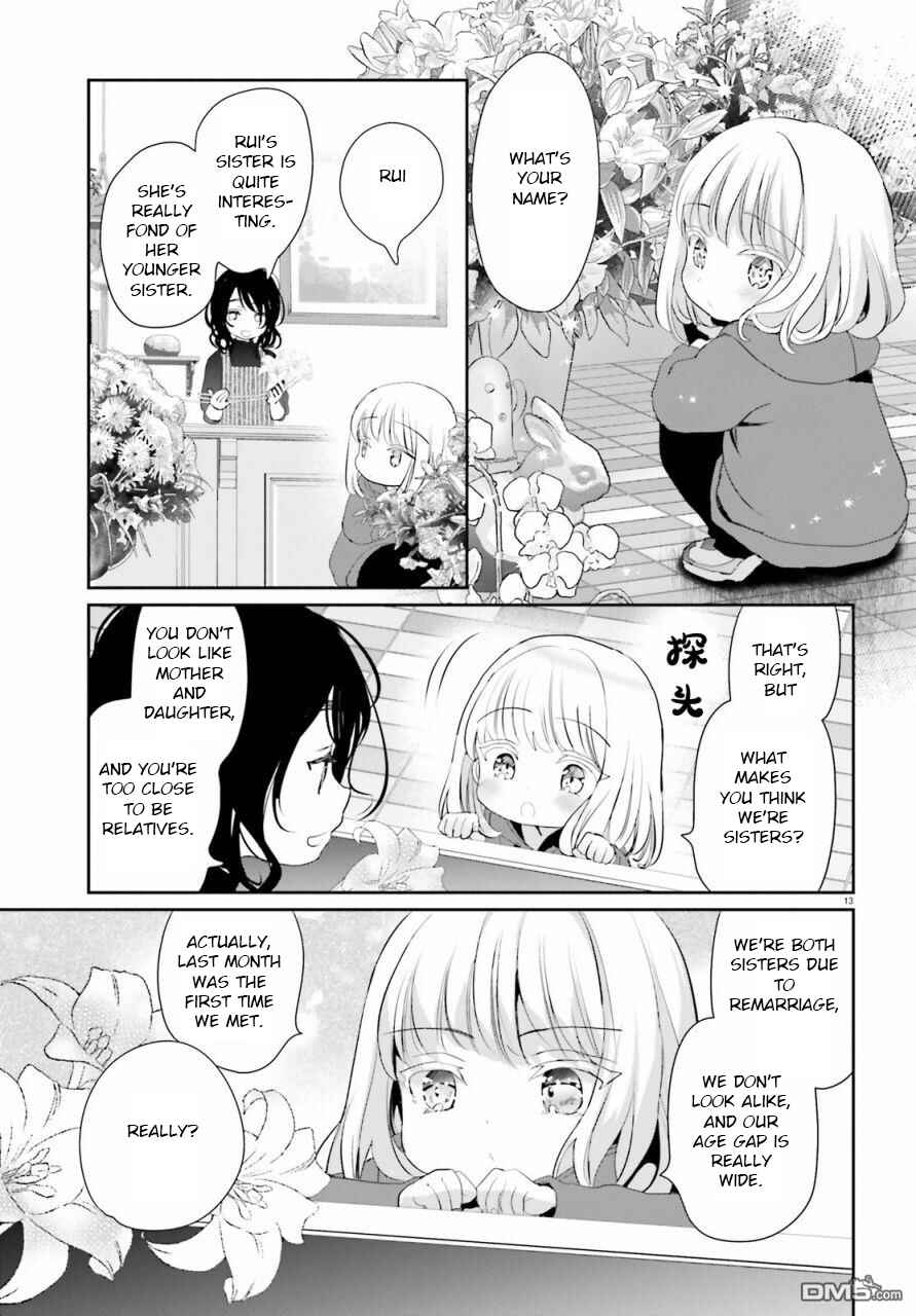 Harebare Biyori Chapter 3 - Page 13