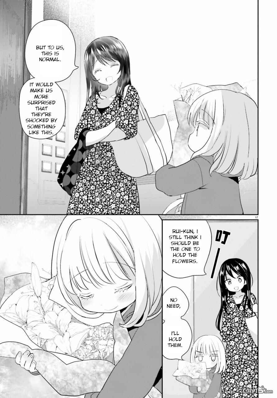 Harebare Biyori Chapter 3 - Page 17