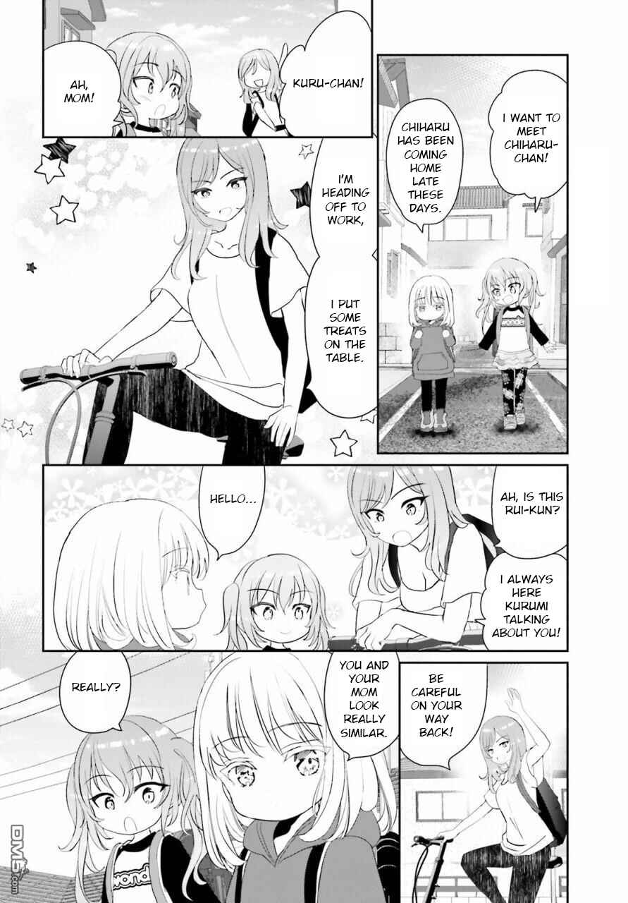 Harebare Biyori Chapter 3 - Page 6