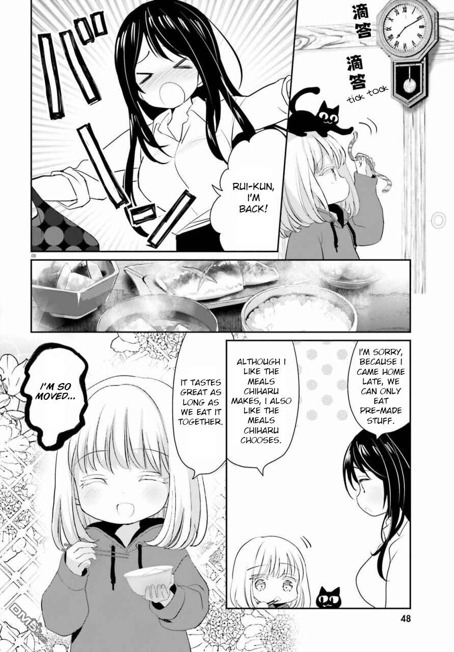 Harebare Biyori Chapter 3 - Page 8