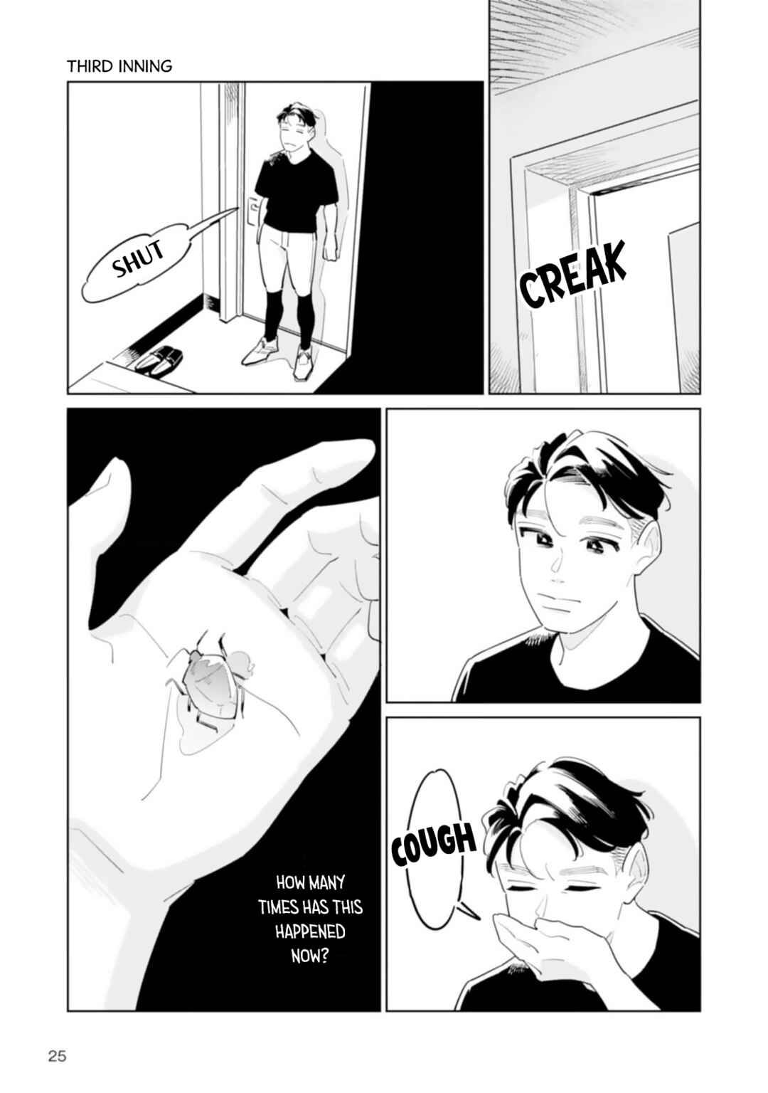Hatsumi Senpai wa Hoketsu Chapter 3 - Page 2