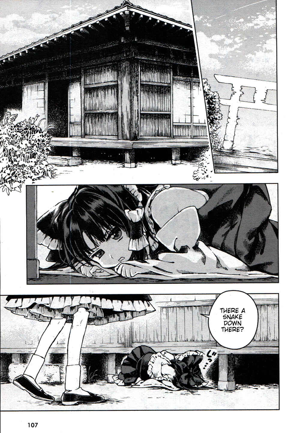 Touhou Suzunaan ~ Forbidden Scrollery. Chapter 20 - Page 11