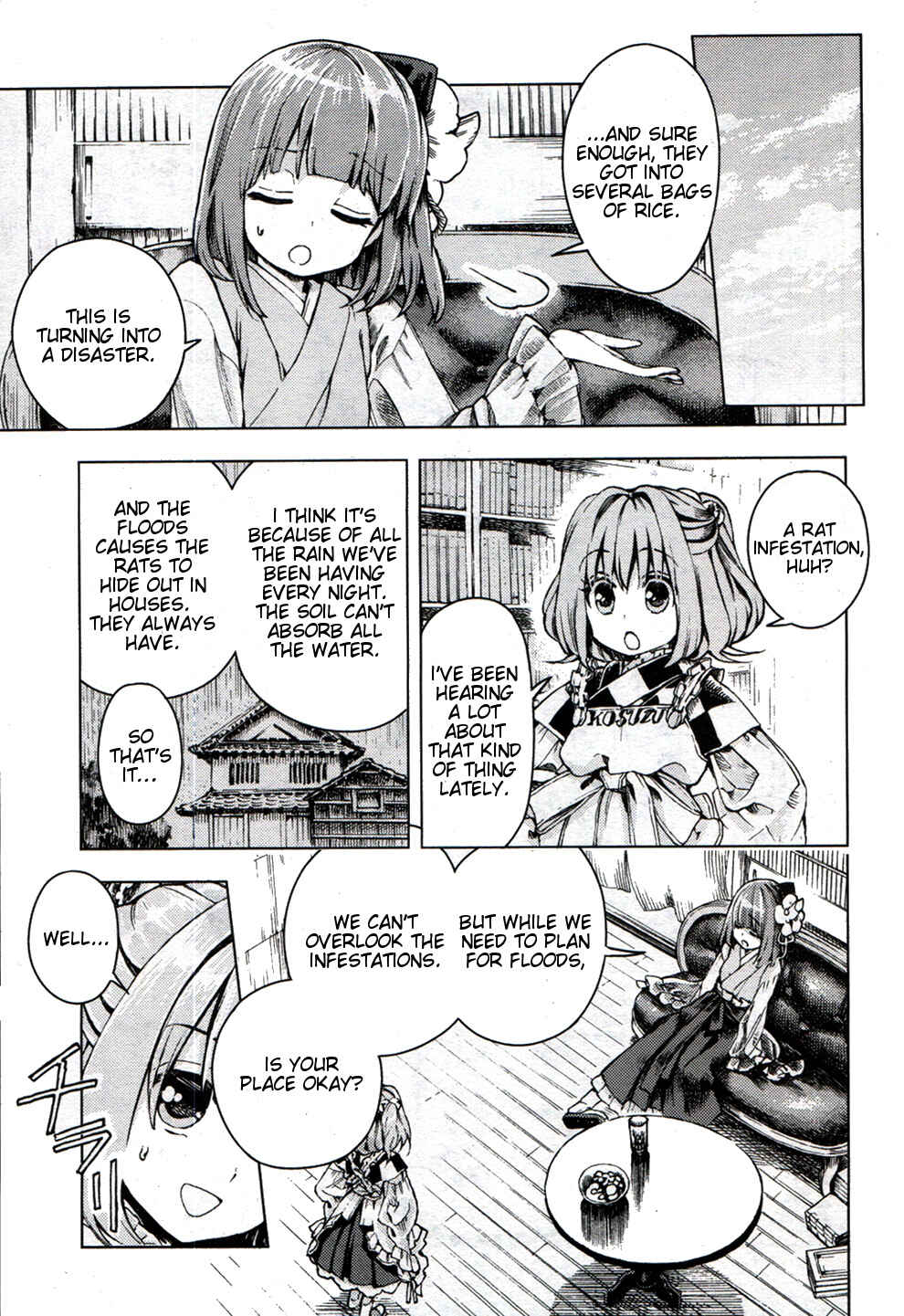 Touhou Suzunaan ~ Forbidden Scrollery. Chapter 20 - Page 7