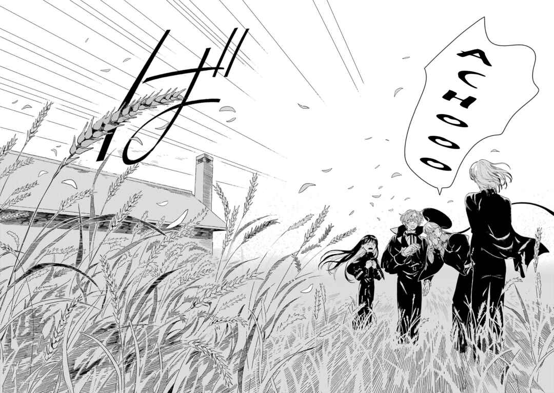Gin no Mugibatake Chapter 21 - Page 17