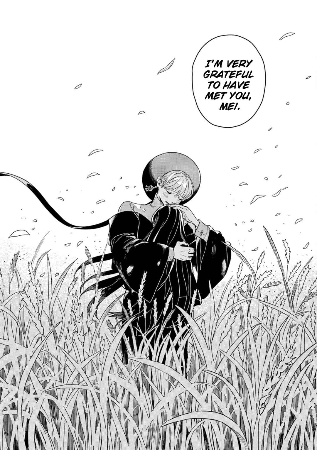 Gin no Mugibatake Chapter 21 - Page 22