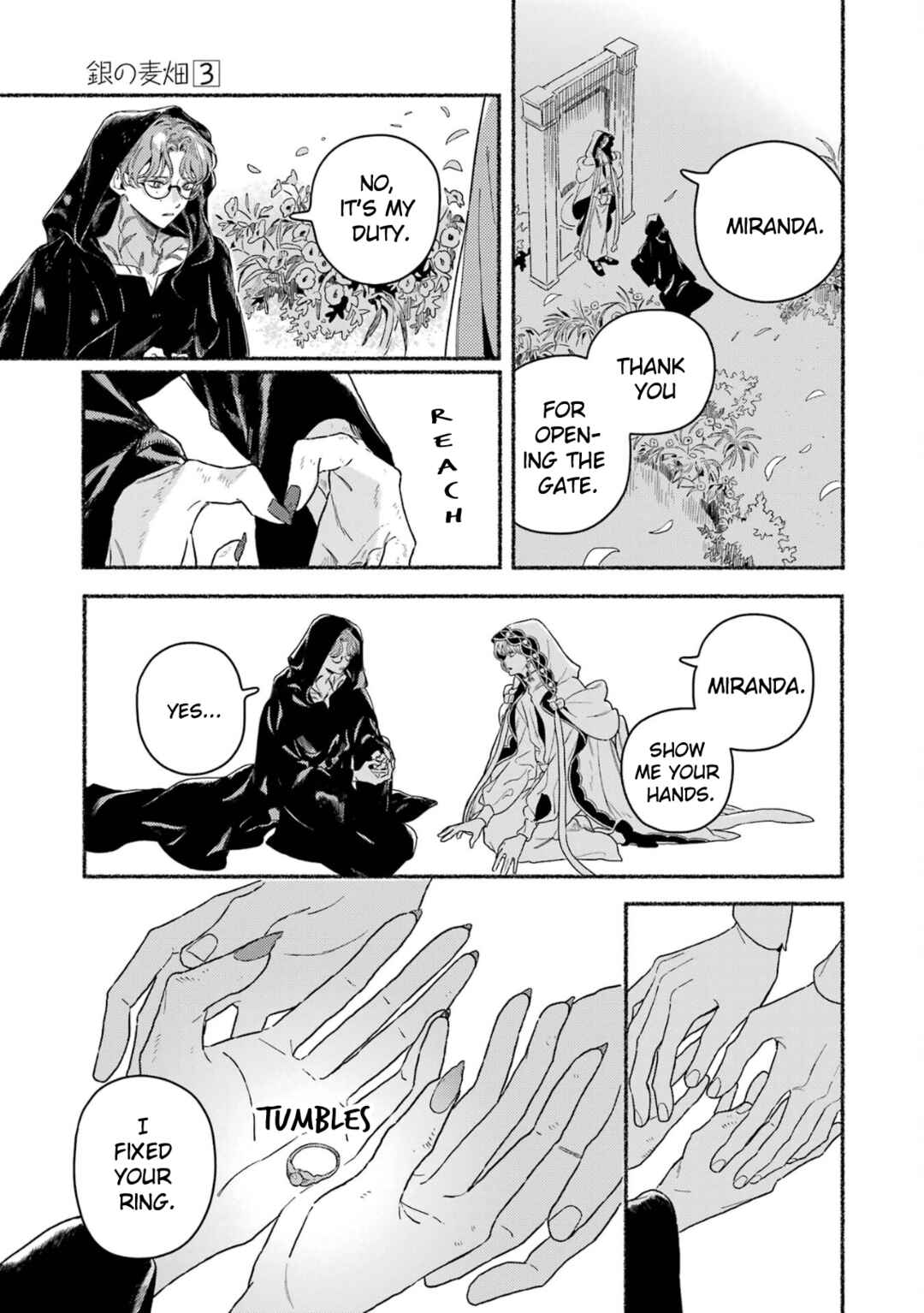 Gin no Mugibatake Chapter 21 - Page 23
