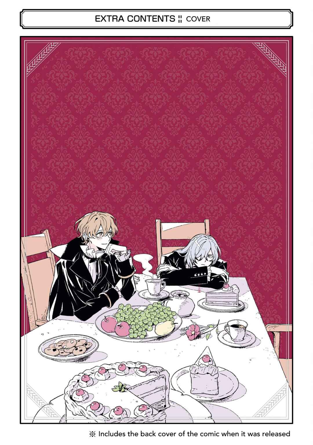 Gin no Mugibatake Chapter 21 - Page 31