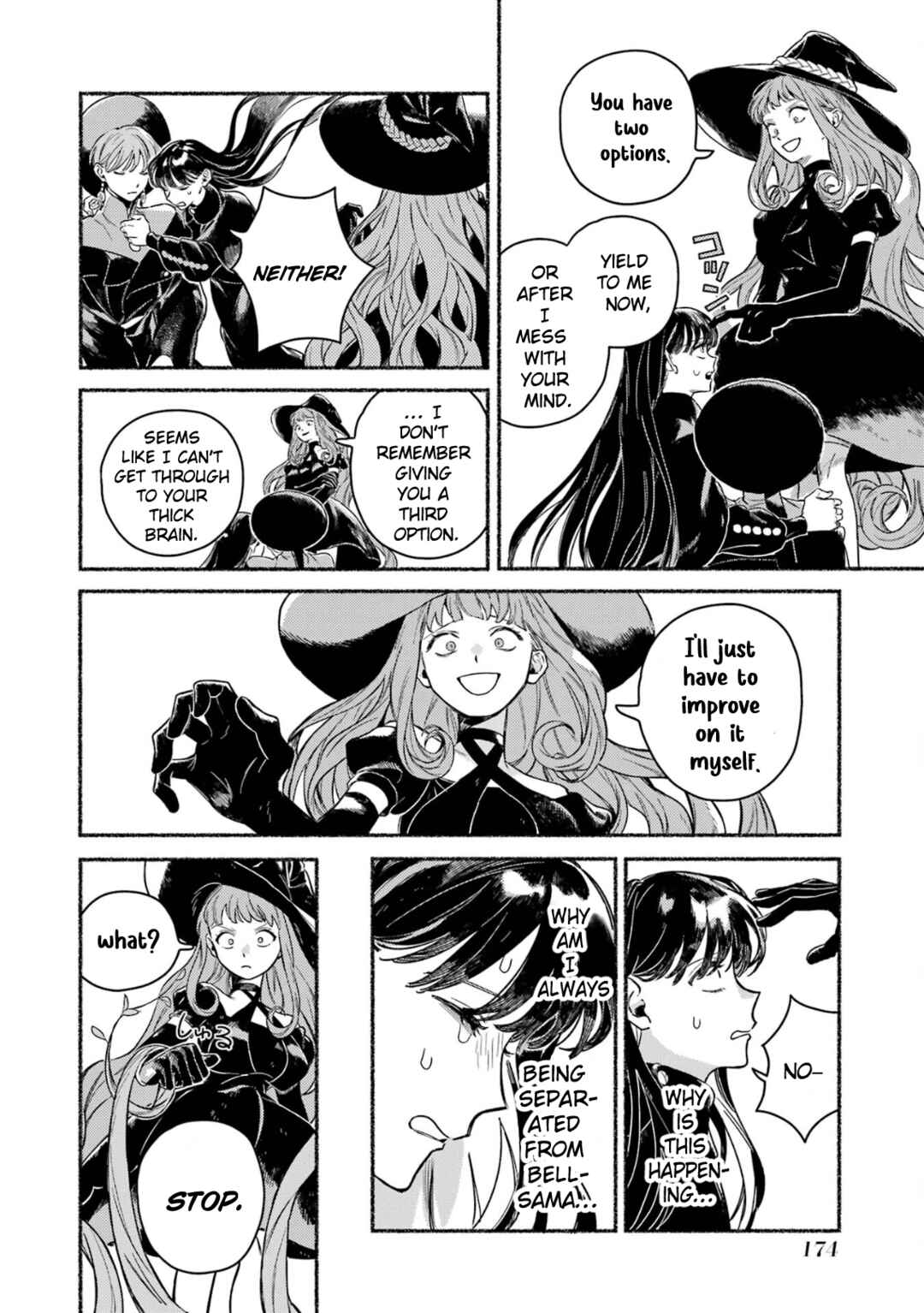 Gin no Mugibatake Chapter 21 - Page 7