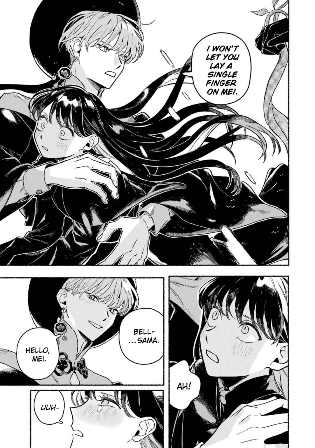 Gin no Mugibatake Chapter 21 - Page 8