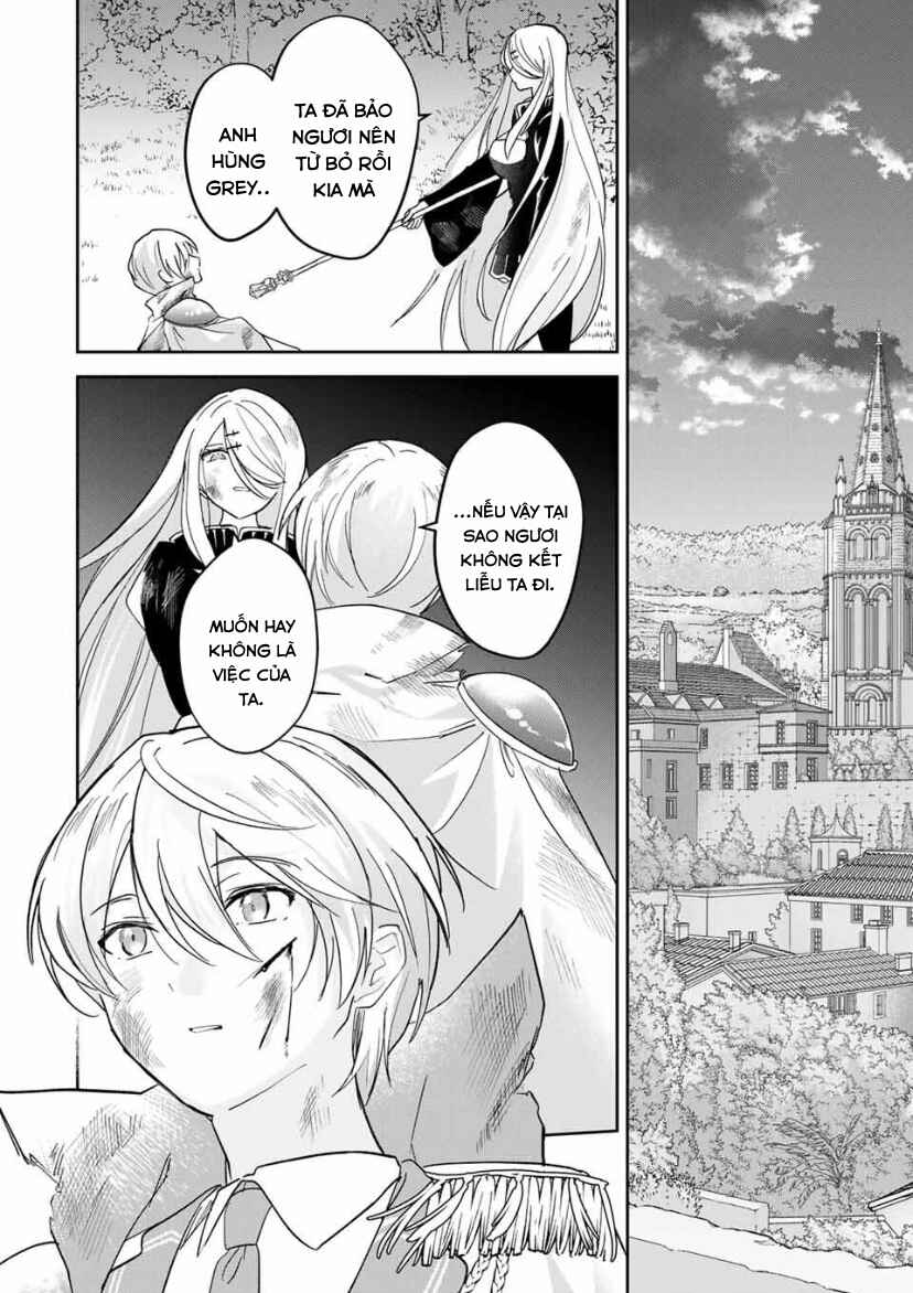 Eiyuu to Majo no Tensei Romcom Chapter 21 - Page 13