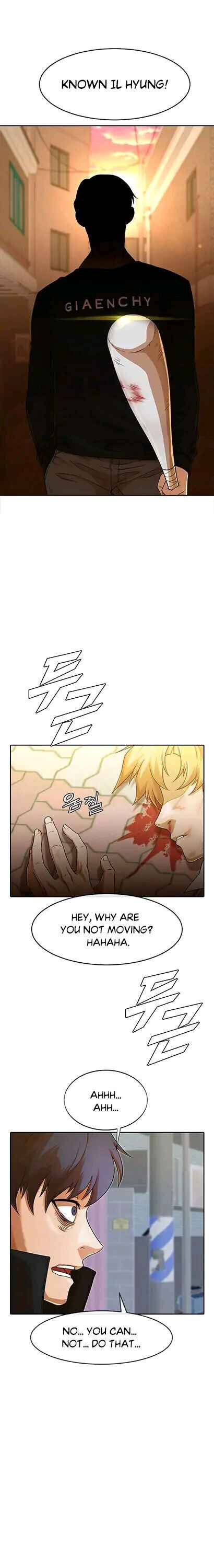 Random Chat Chapter 166 - Page 3
