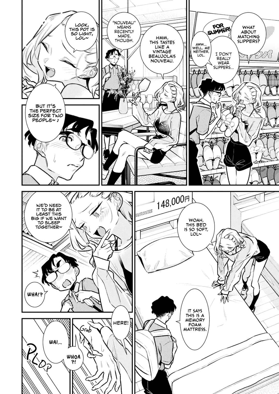 Yancha Gal no Anjou-san Chapter 195 - Page 12
