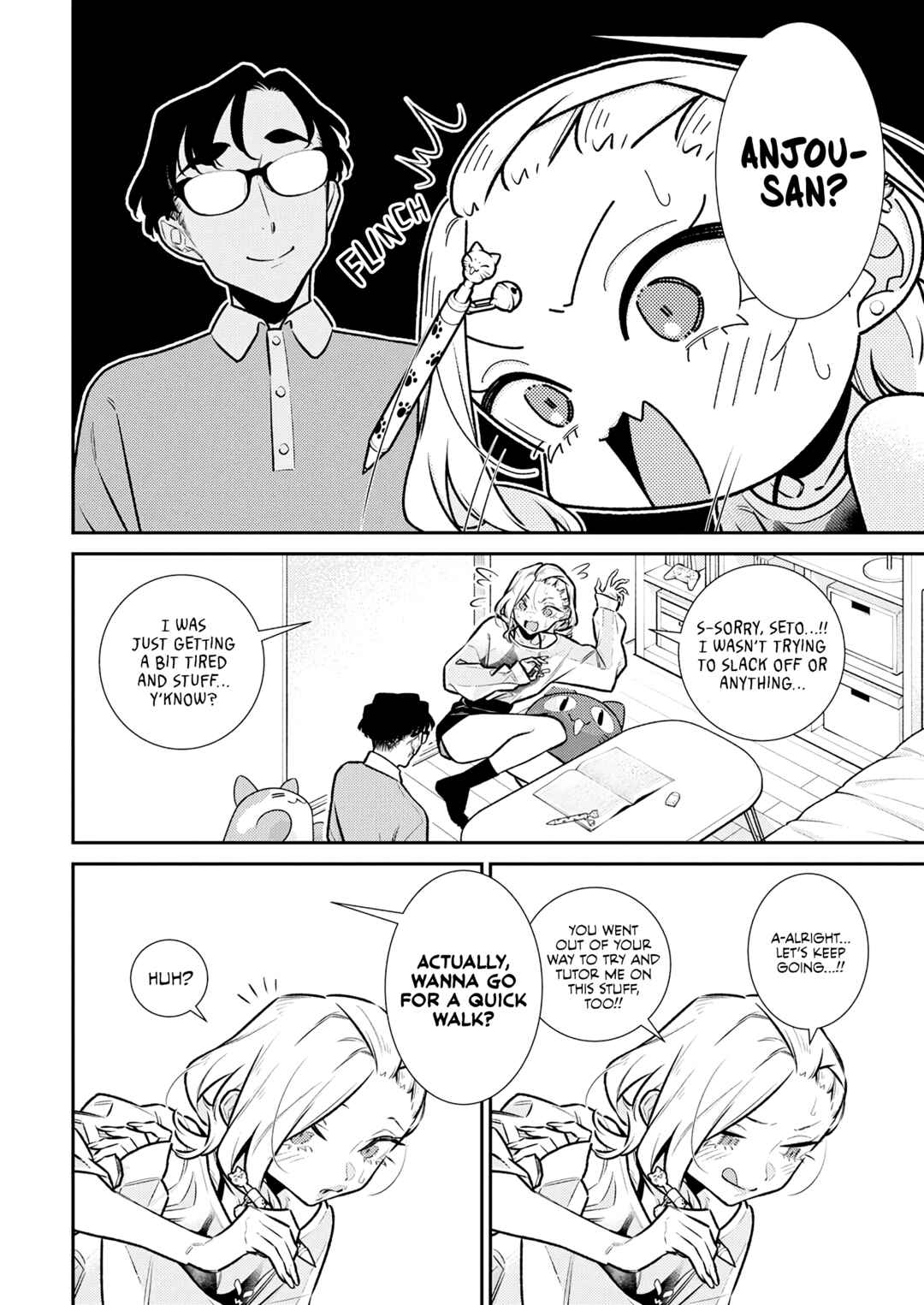 Yancha Gal no Anjou-san Chapter 195 - Page 4
