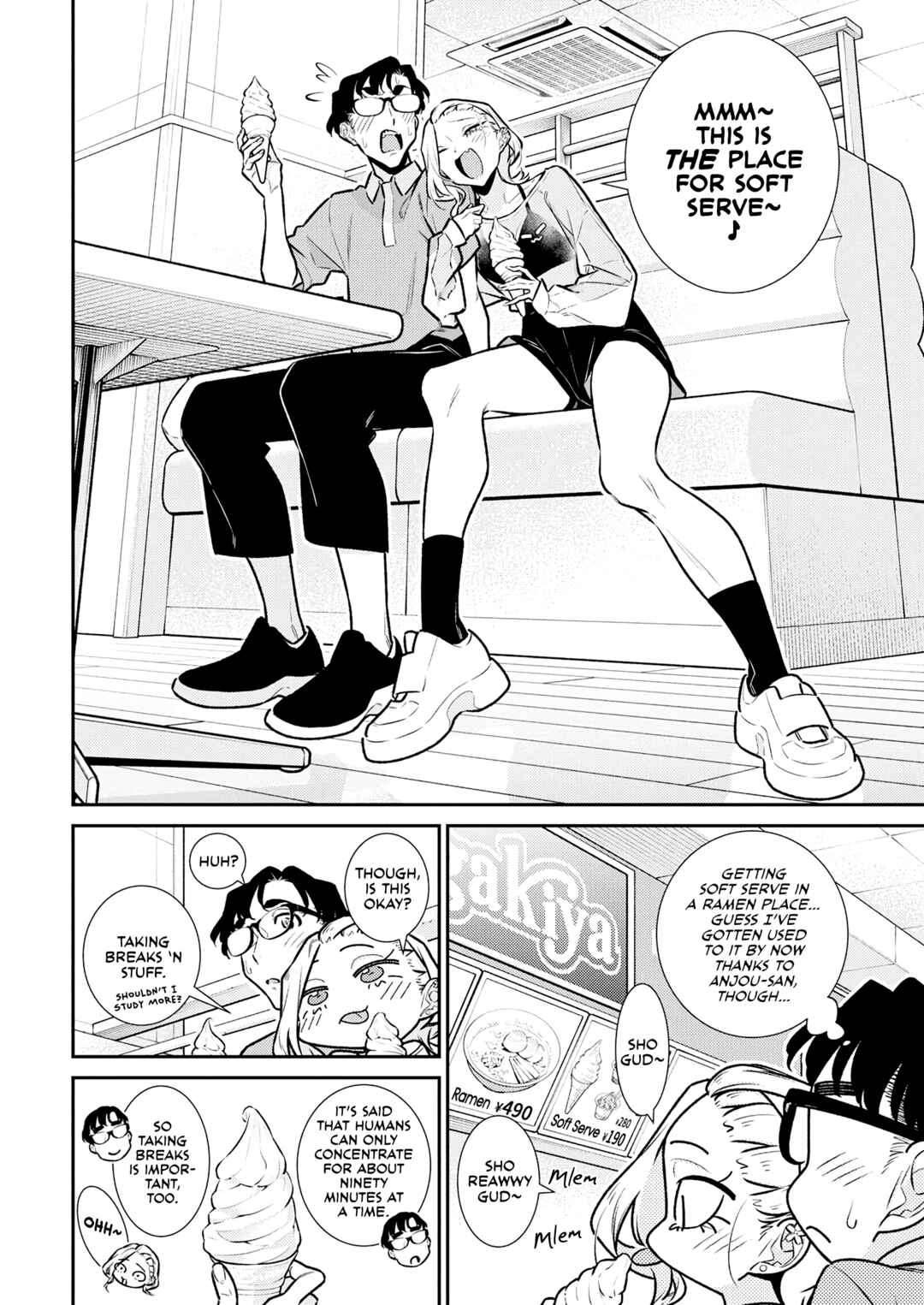 Yancha Gal no Anjou-san Chapter 195 - Page 6