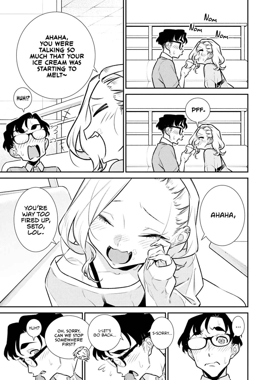 Yancha Gal no Anjou-san Chapter 195 - Page 9