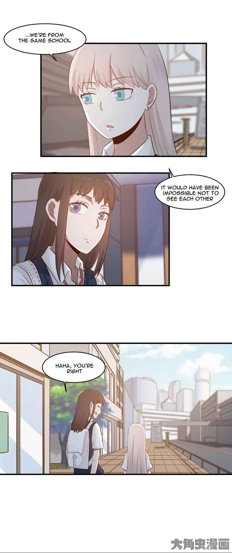 LaLa Chapter 34 - Page 6