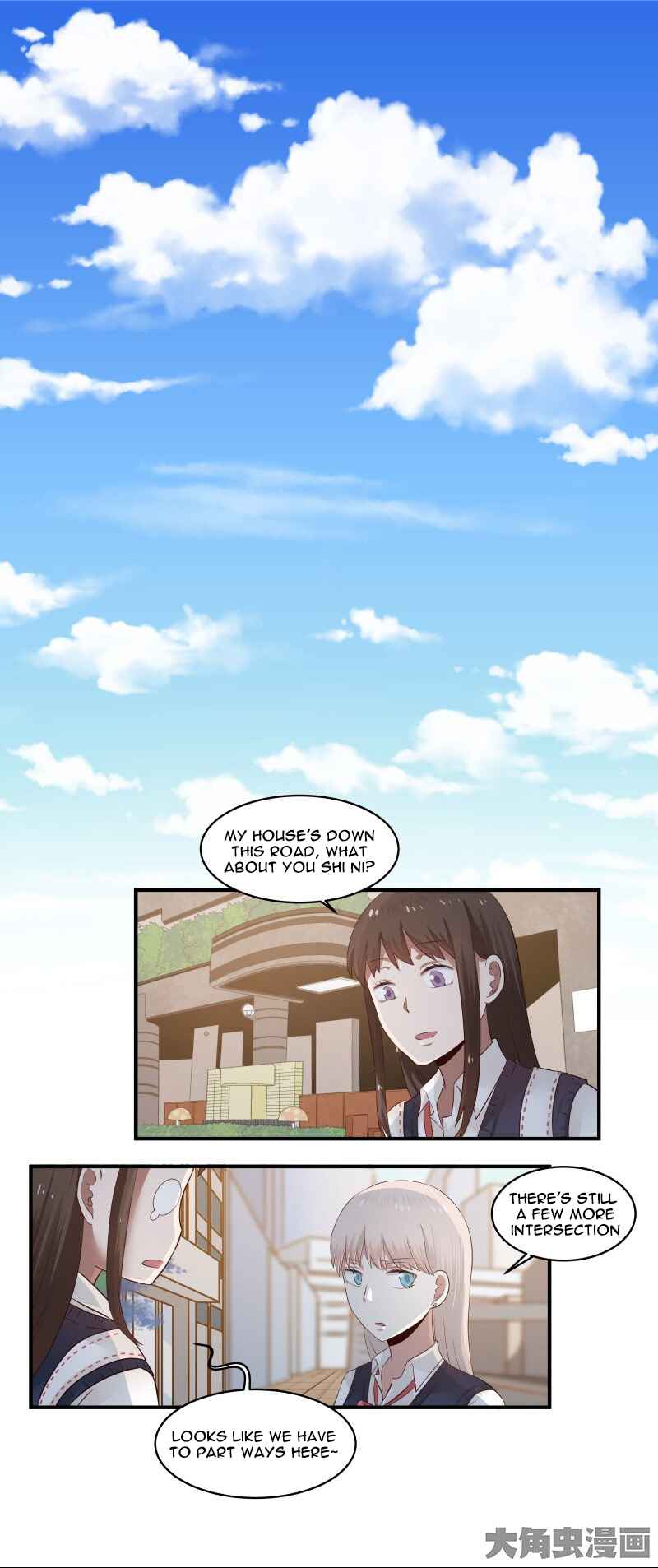 LaLa Chapter 34 - Page 7