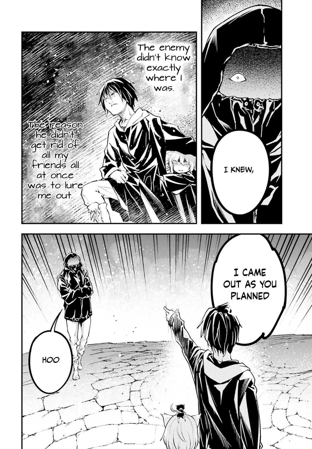LV999 no Murabito Chapter 67 - Page 15