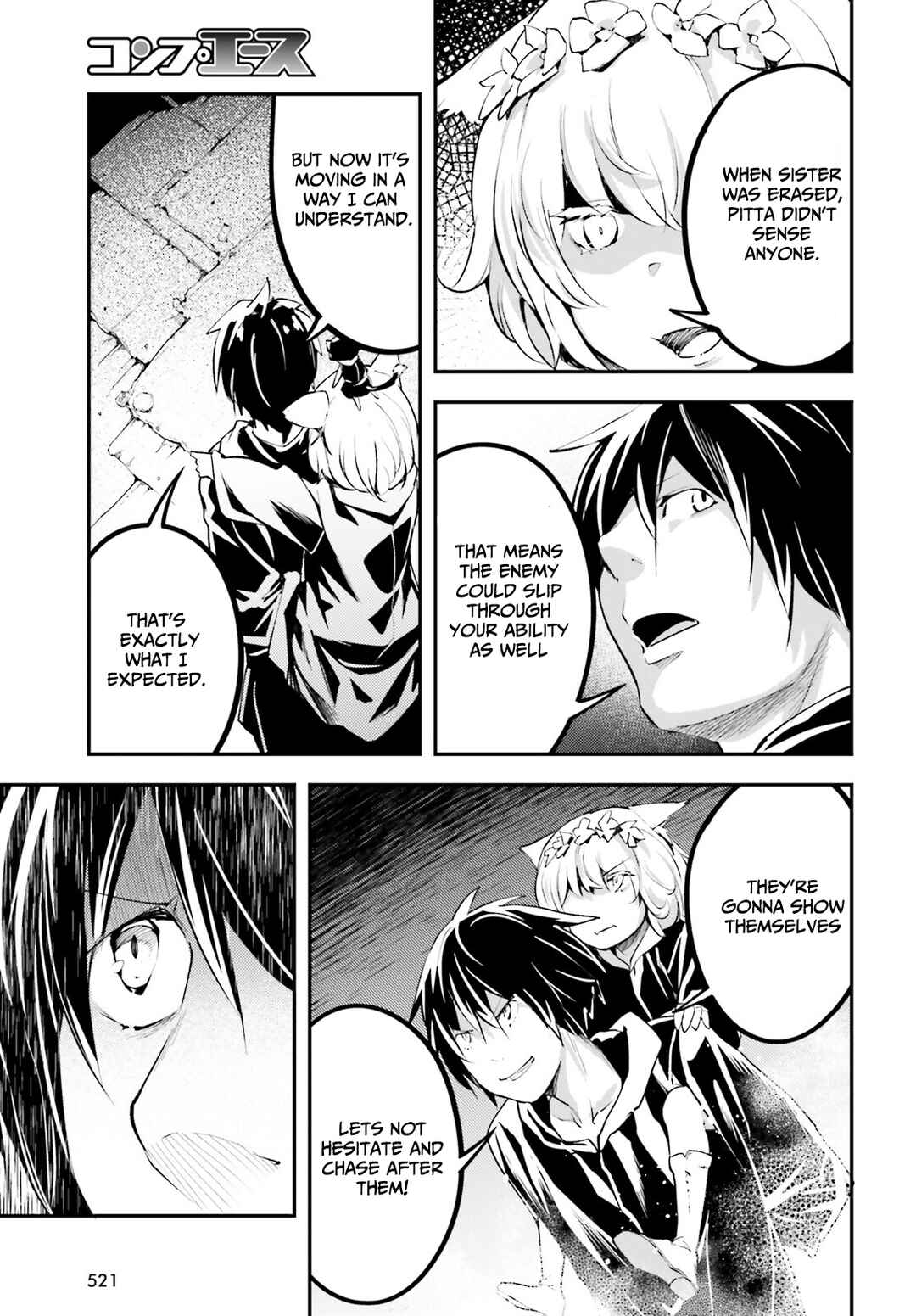 LV999 no Murabito Chapter 67 - Page 8