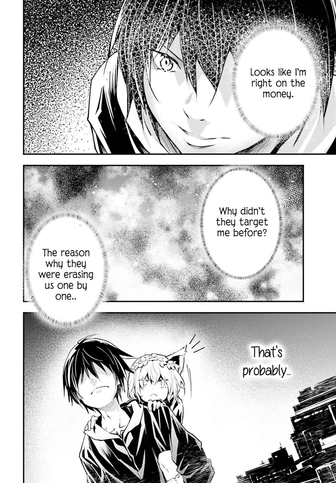 LV999 no Murabito Chapter 67 - Page 9