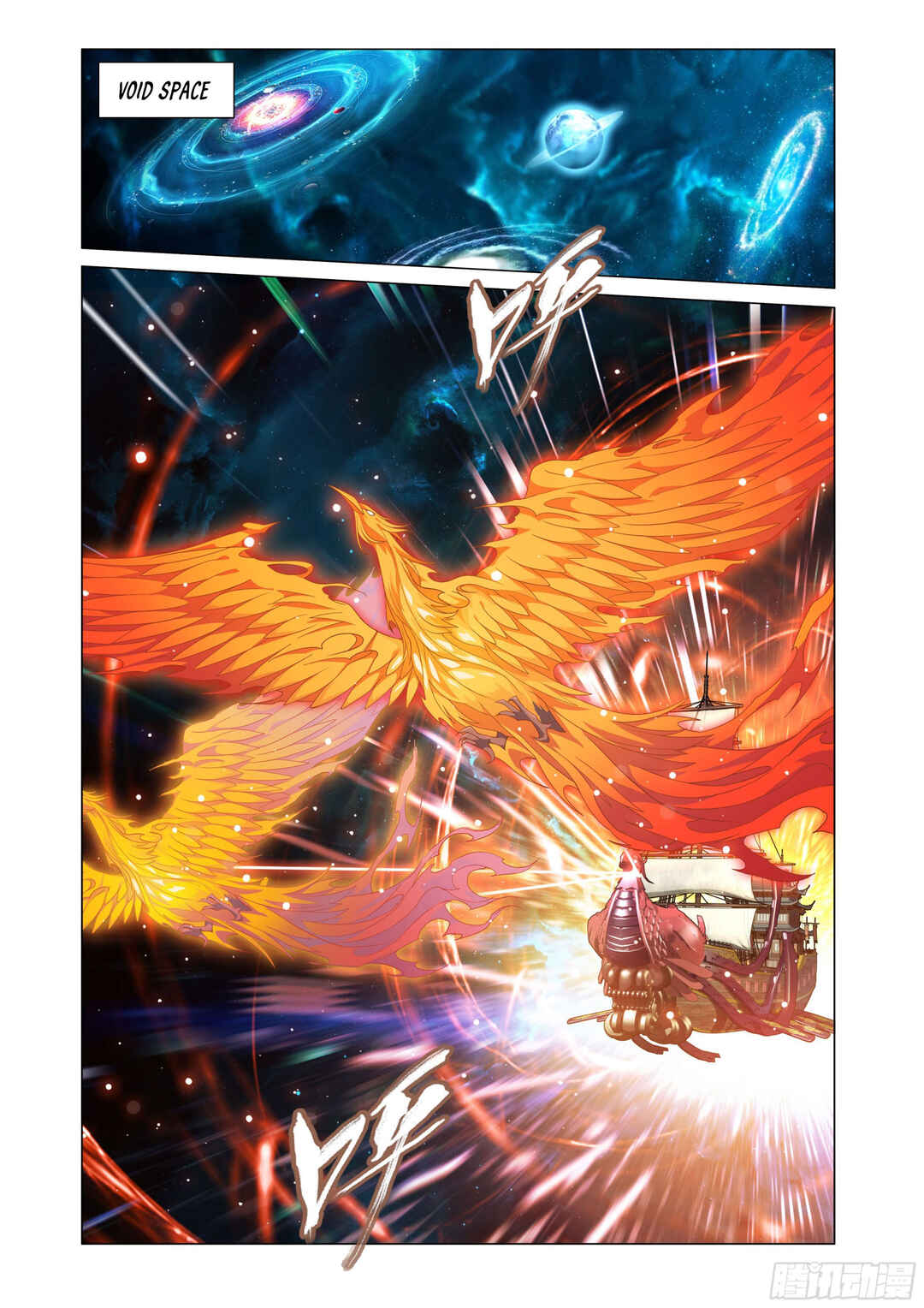 Dòupò Cāngqióng Chapter 395 - Page 10