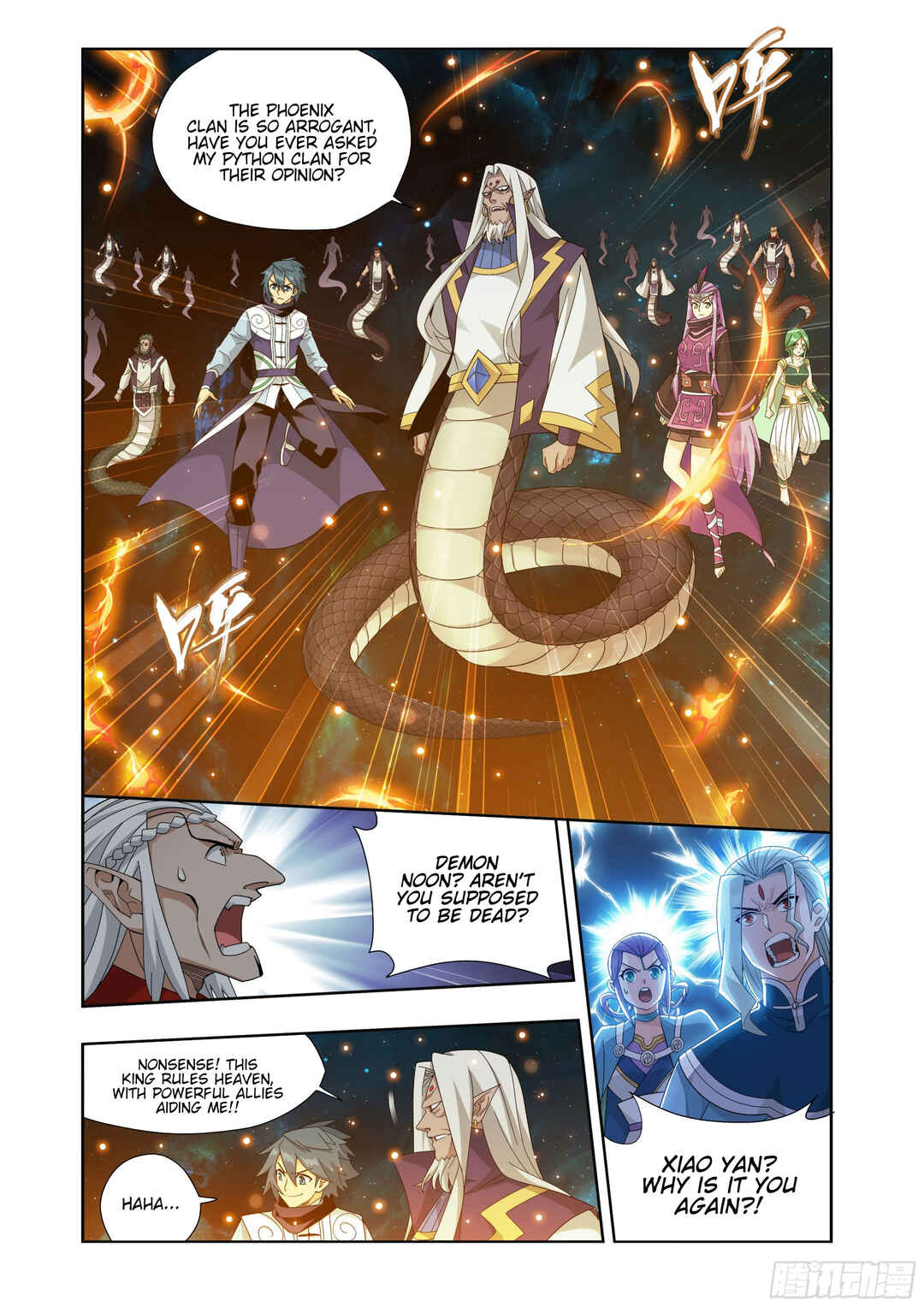 Dòupò Cāngqióng Chapter 395 - Page 16