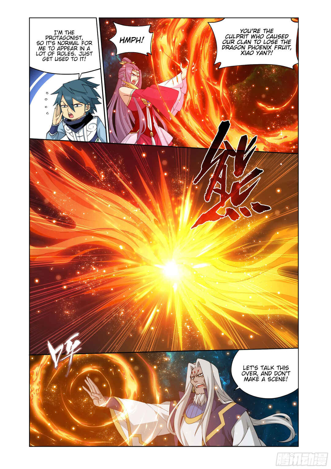 Dòupò Cāngqióng Chapter 395 - Page 17