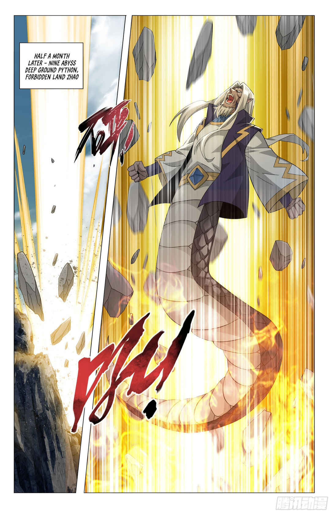 Dòupò Cāngqióng Chapter 395 - Page 3