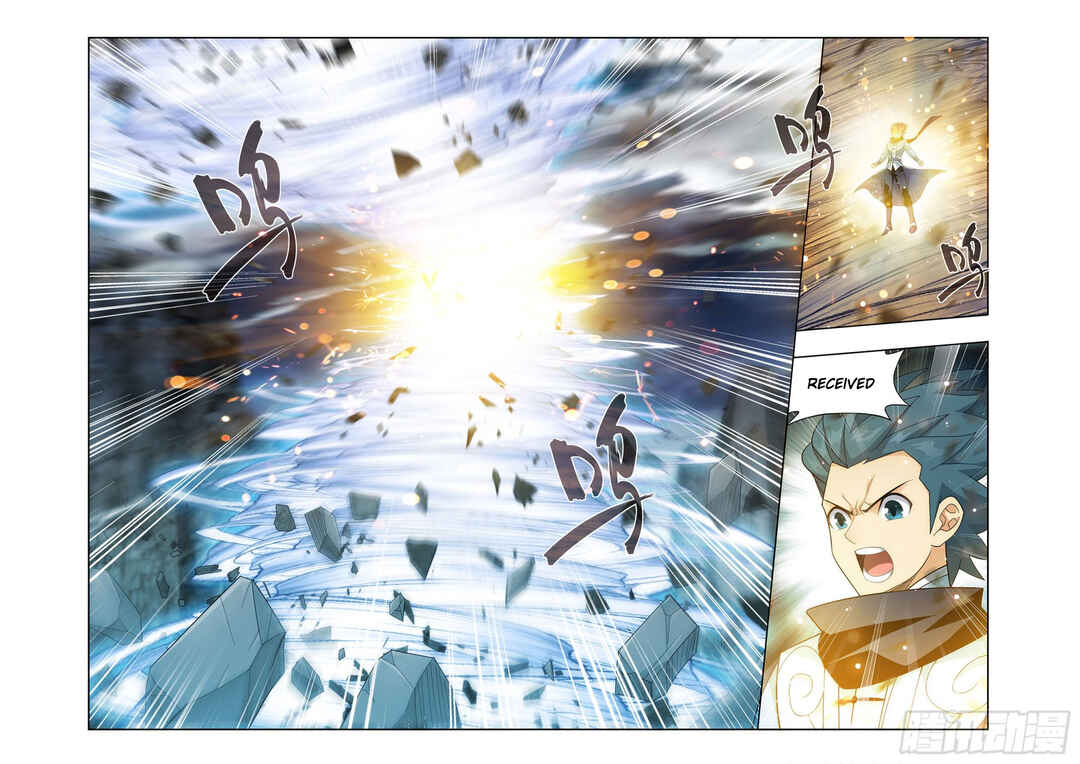 Dòupò Cāngqióng Chapter 395 - Page 6