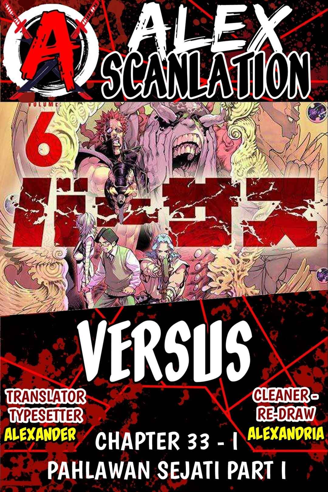 Versus Chapter 33 - Page 1