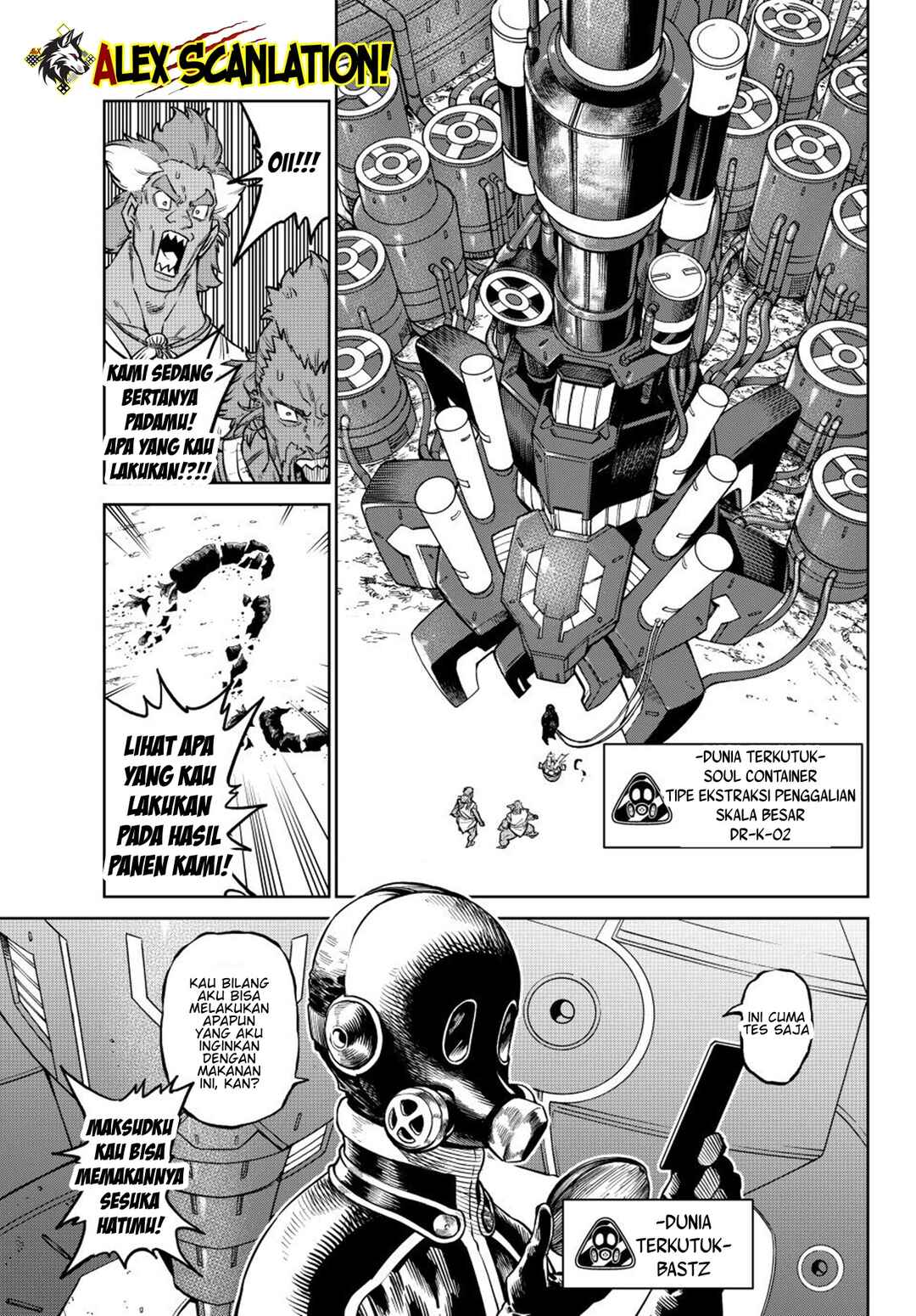 Versus Chapter 33 - Page 17