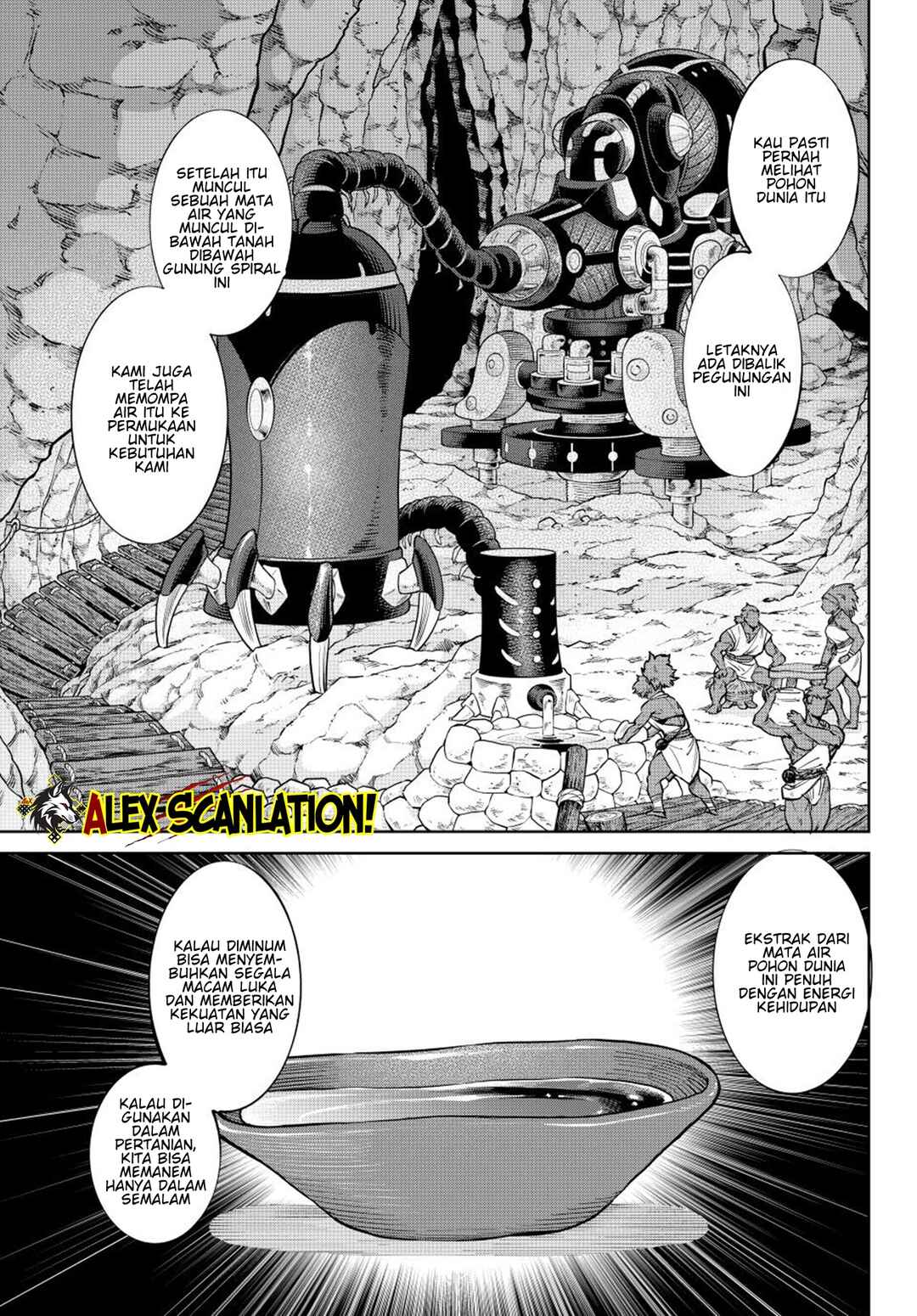 Versus Chapter 33 - Page 25