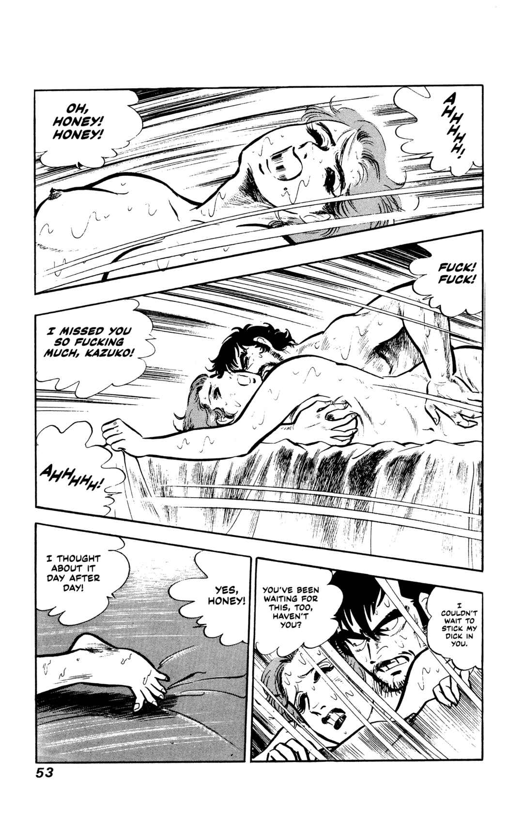 Ore no Sora - Keiji Hen Chapter 2 - Page 10