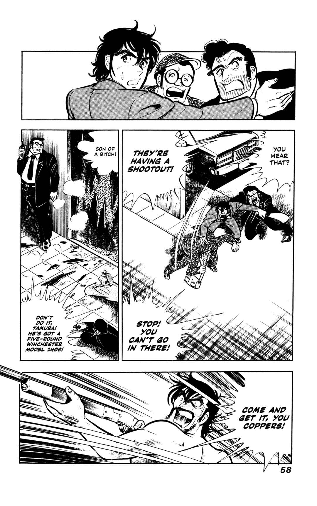 Ore no Sora - Keiji Hen Chapter 2 - Page 15