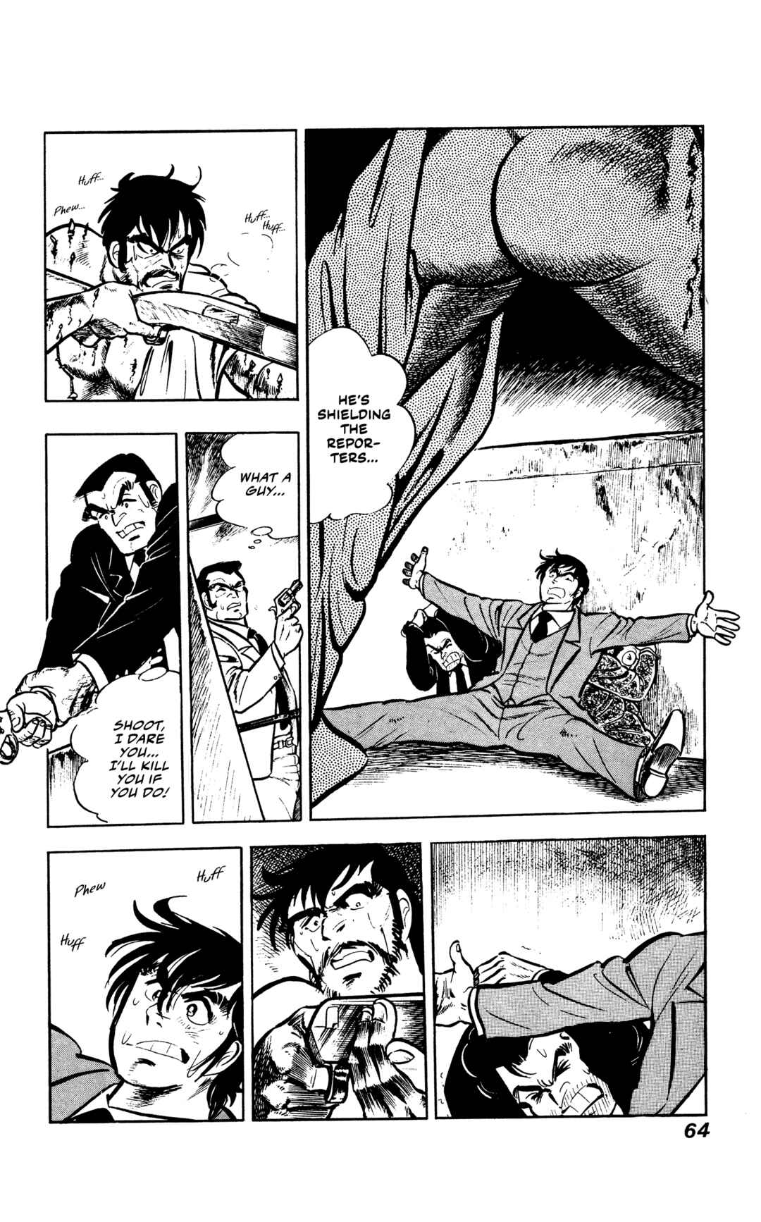 Ore no Sora - Keiji Hen Chapter 2 - Page 21