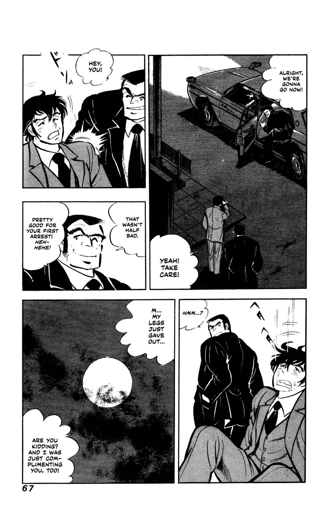 Ore no Sora - Keiji Hen Chapter 2 - Page 24