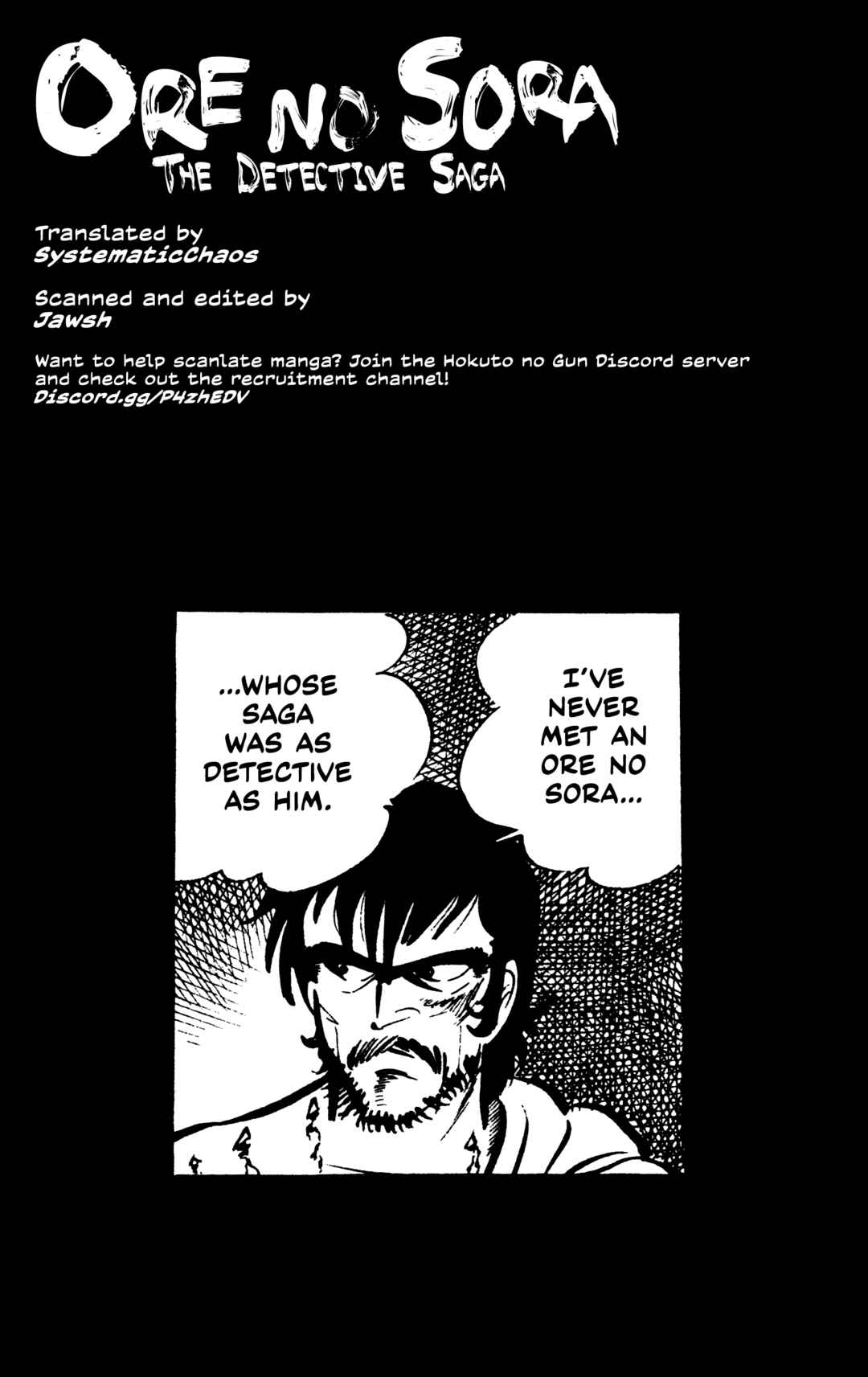 Ore no Sora - Keiji Hen Chapter 2 - Page 25