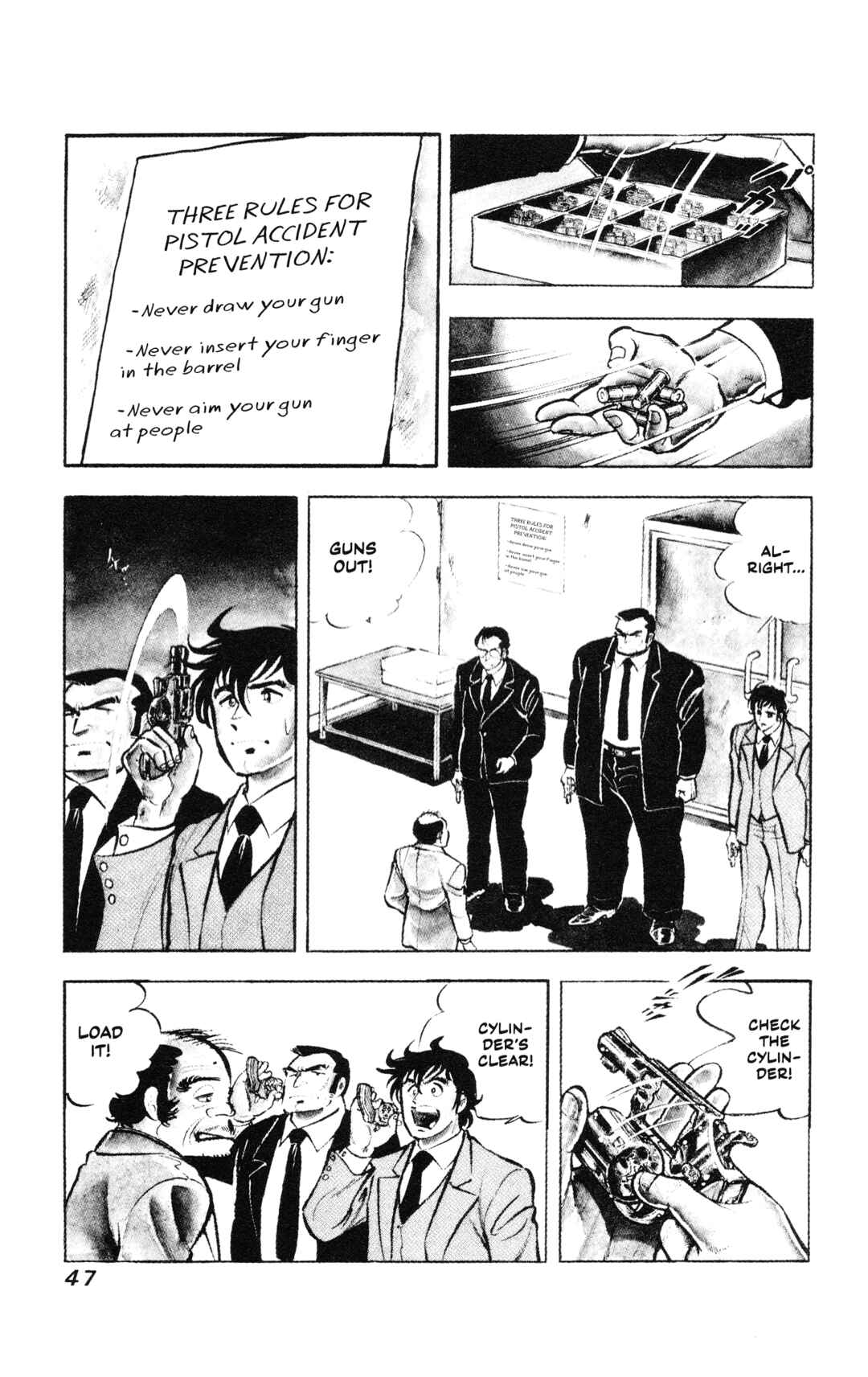 Ore no Sora - Keiji Hen Chapter 2 - Page 4