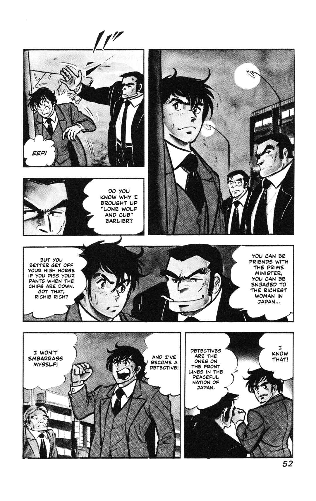 Ore no Sora - Keiji Hen Chapter 2 - Page 9