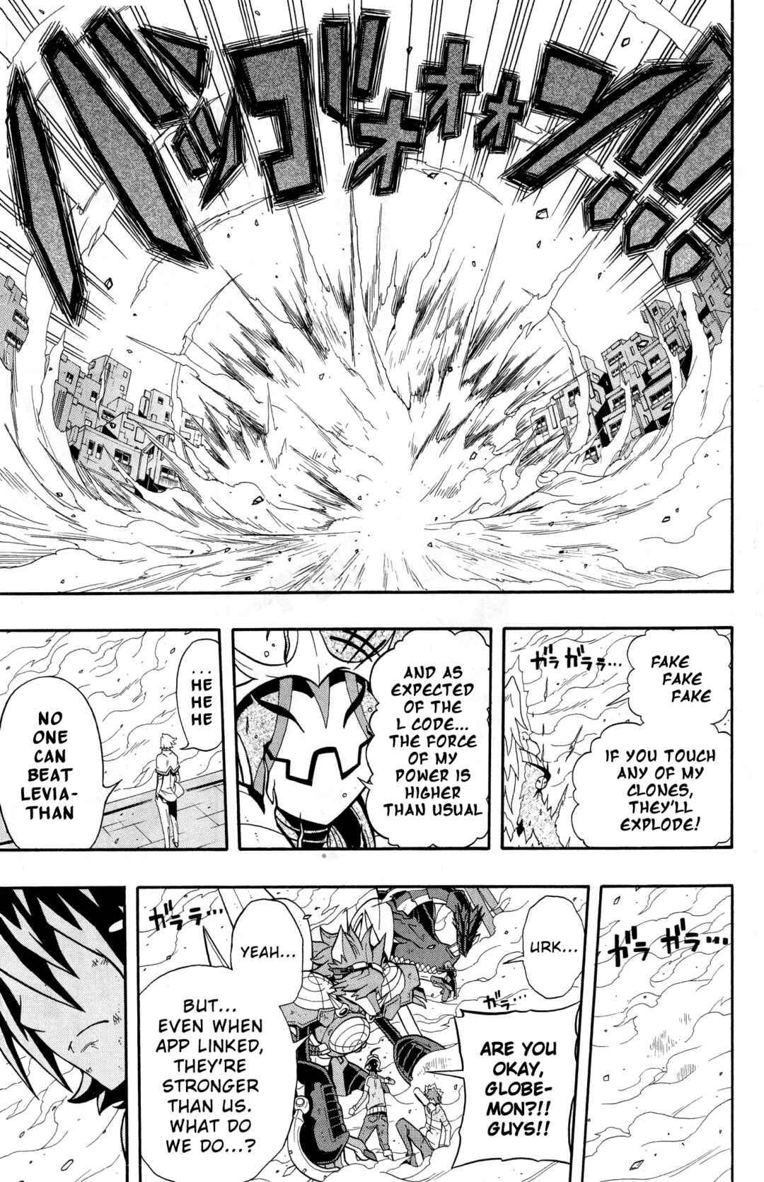 Digimon Universe: Appli Monsters Chapter 10 - Page 15